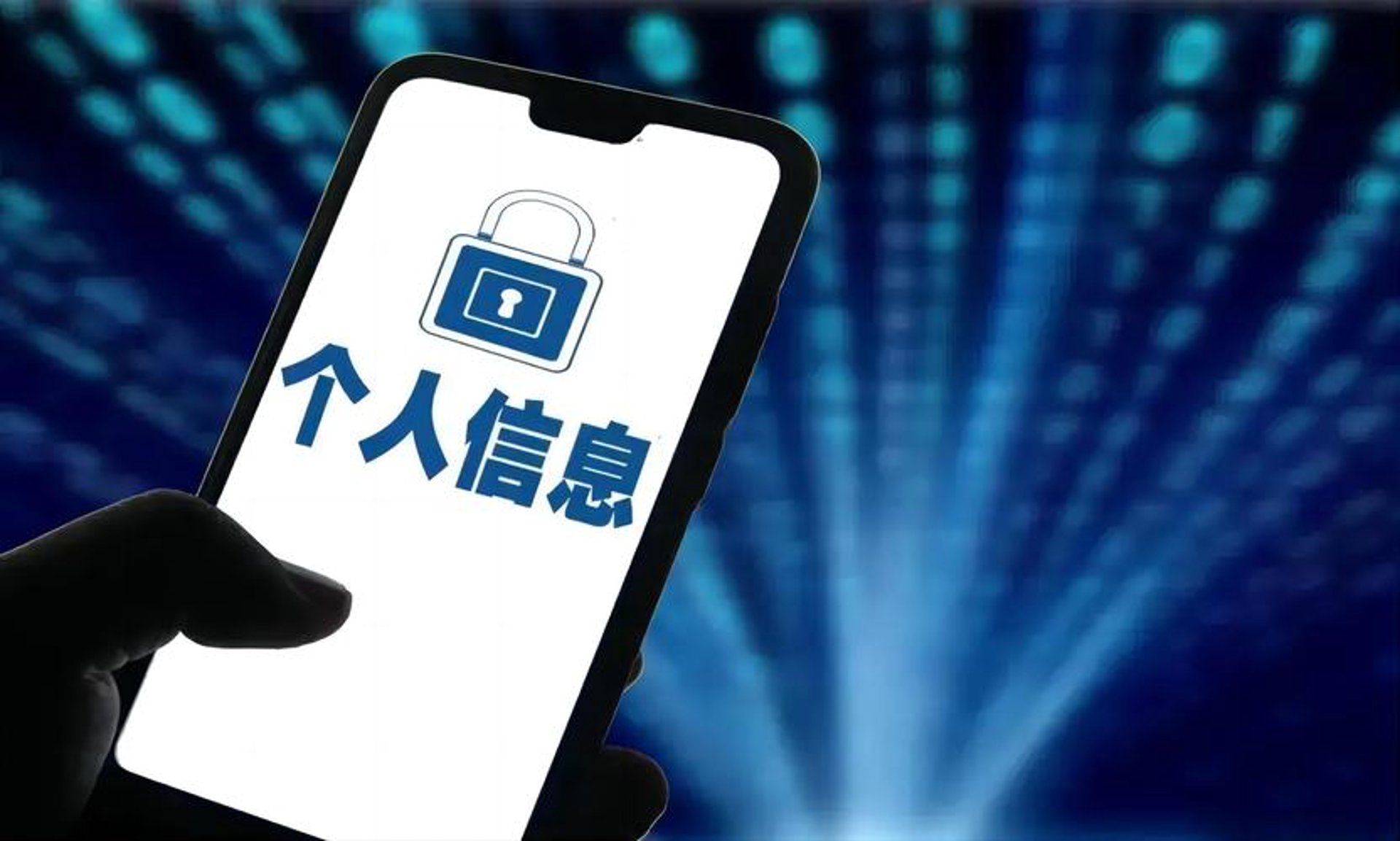 荣宁信科技